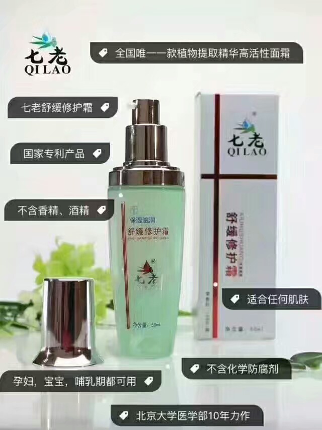 文章附图