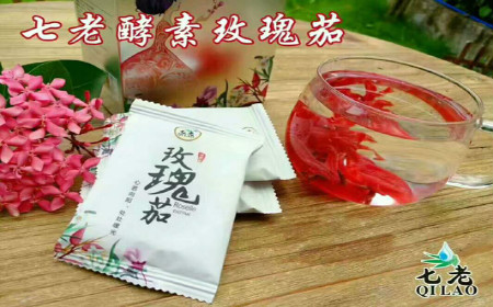 七老玫瑰茄真的能瘦身吗 七老玫瑰茄真的能瘦身吗