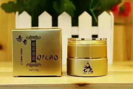 七老舒缓修护霜 七老舒缓修护霜