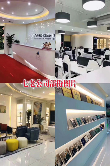文章附图