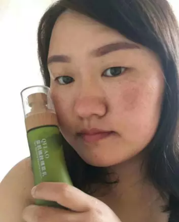 用七老后